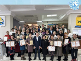 На торжественном подведении итогов Городского конкурса На торжественном подведении итогов Городского конкурса.